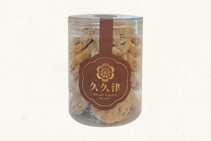 蔓越莓餅乾 Cranberry Cookies