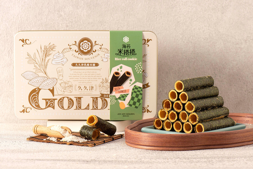 珍藏鐵盒-海苔米捲捲 Seaweed Roll Cookie