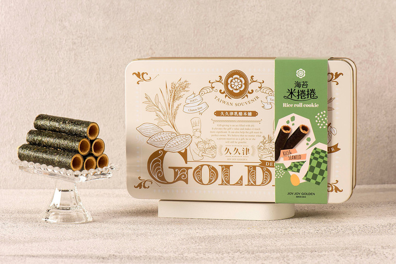 珍藏鐵盒-海苔米捲捲 Seaweed Roll Cookie