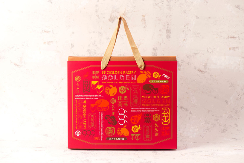 12F好柿花漾包餡金禮盒