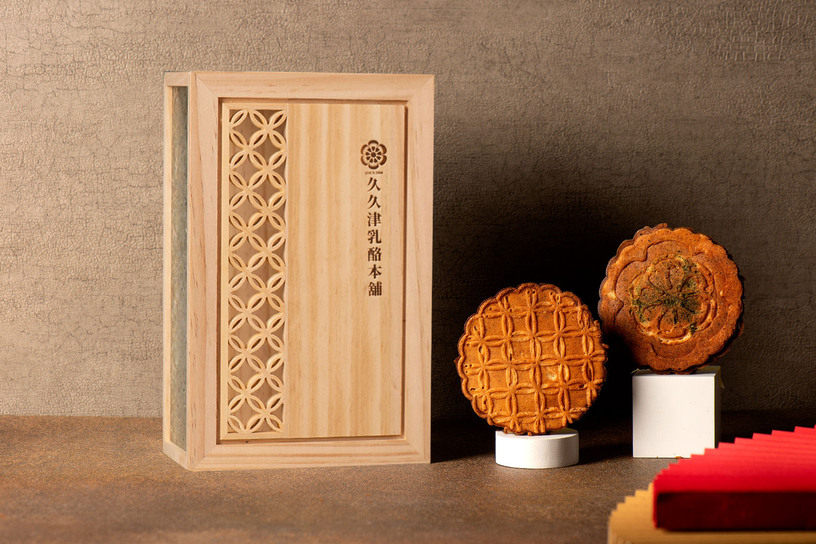 蕾絲米帛燒-海棠窗花木盒Lace Rice Crisp-Hand Carved Wooden Gift Box 蕾絲米帛燒-海棠窗花木盒Lace Rice Crisp-Hand Carved Wooden Gift Box