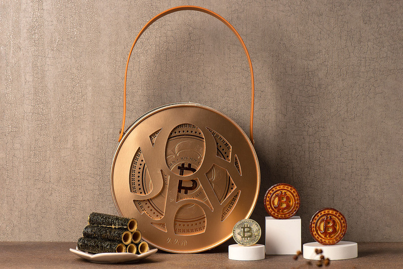 永恆時空比特幣禮盒