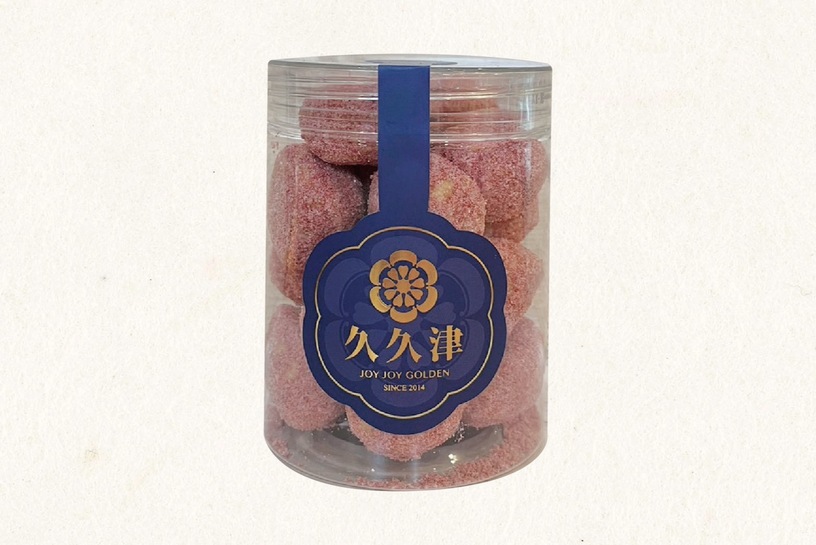 牙買加杏仁脆球-覆盆莓 Raspberry Almond  Cookies