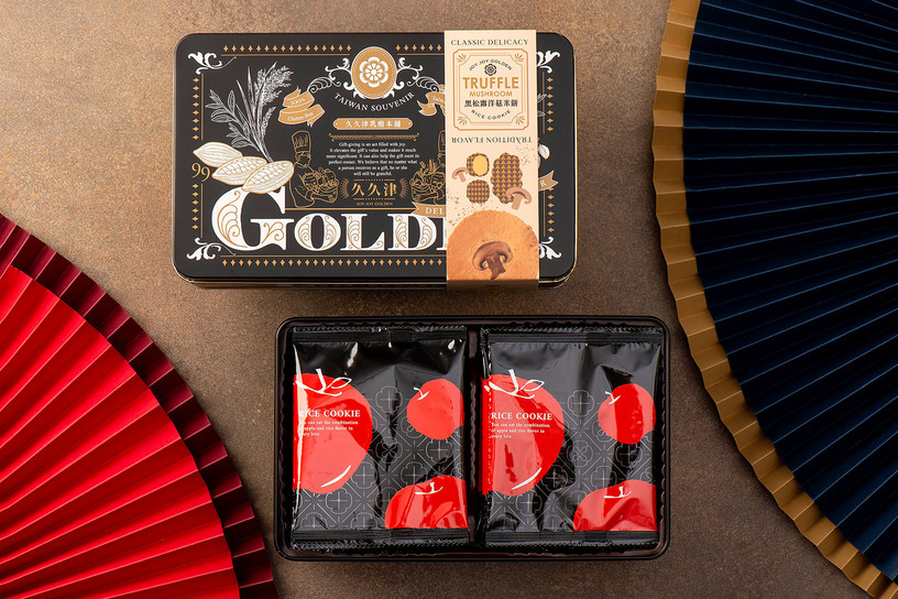 黑松露洋菇米餅 黑松露洋菇米餅