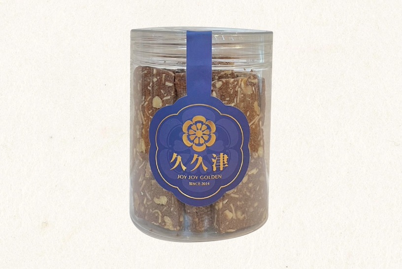 核桃杏仁鑽石餅乾 Walnut Almond Chocolate Cookies