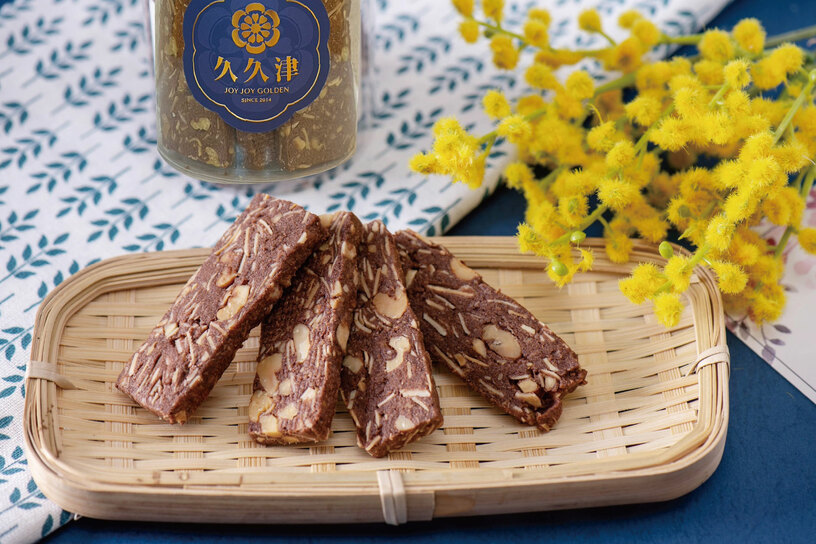 核桃杏仁鑽石餅乾 Walnut Almond Chocolate Cookies