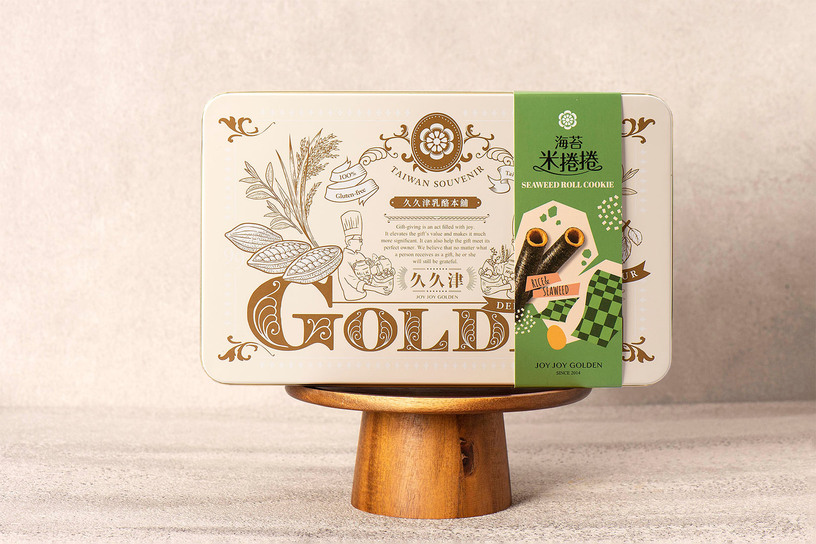 珍藏鐵盒-海苔米捲捲 Seaweed Roll Cookie