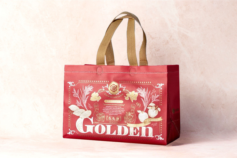 焦糖布蕾蛋糕 Caramel Brûlée Cake