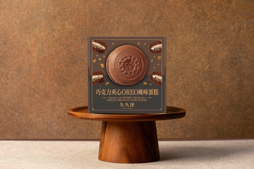 巧克力夾心OREO風味蛋糕 Cookies&Cream Chocolate Sandwich Cake 巧克力夾心OREO風味蛋糕 Cookies&Cream Chocolate Sandwich Cake