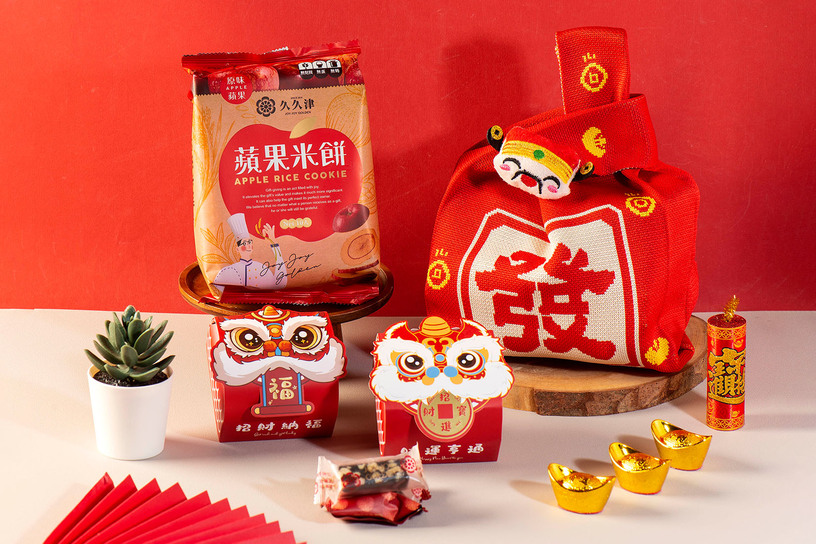 【春節限量】蘋安發財福袋 Apple Blessing Lucky Bag
