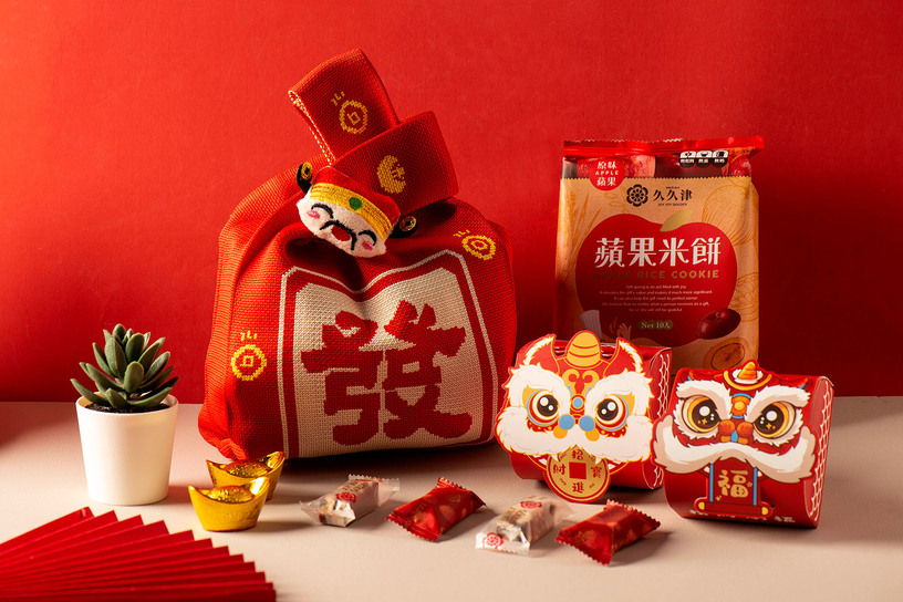 【春節限量】蘋安發財福袋 Apple Blessing Lucky Bag