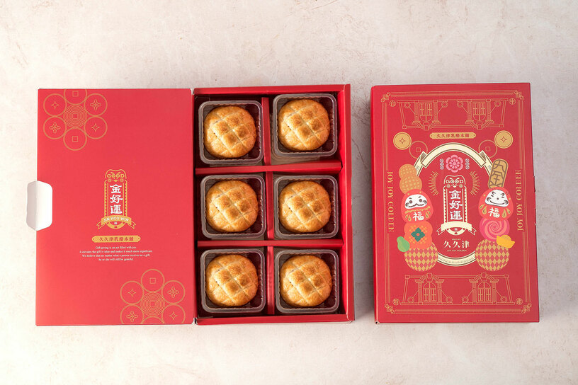 【中秋限定】卡滋菠蘿蛋黃酥禮盒 【中秋限定】卡滋菠蘿蛋黃酥禮盒