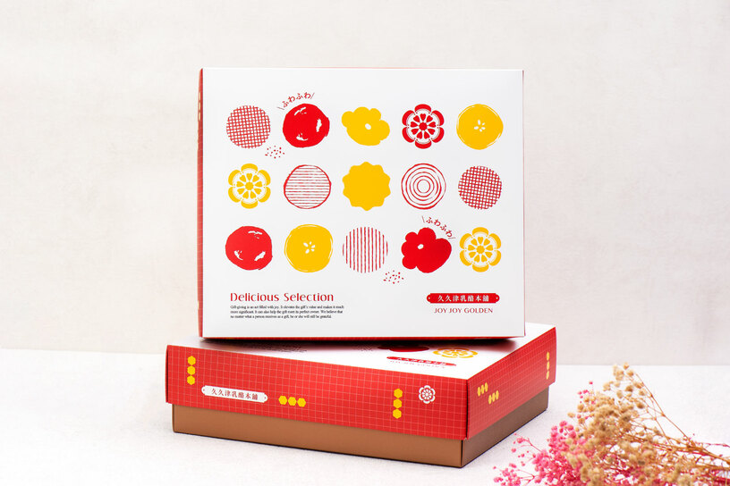 檸檬舒芙蕾蛋糕 Lemon Soufflé Cake