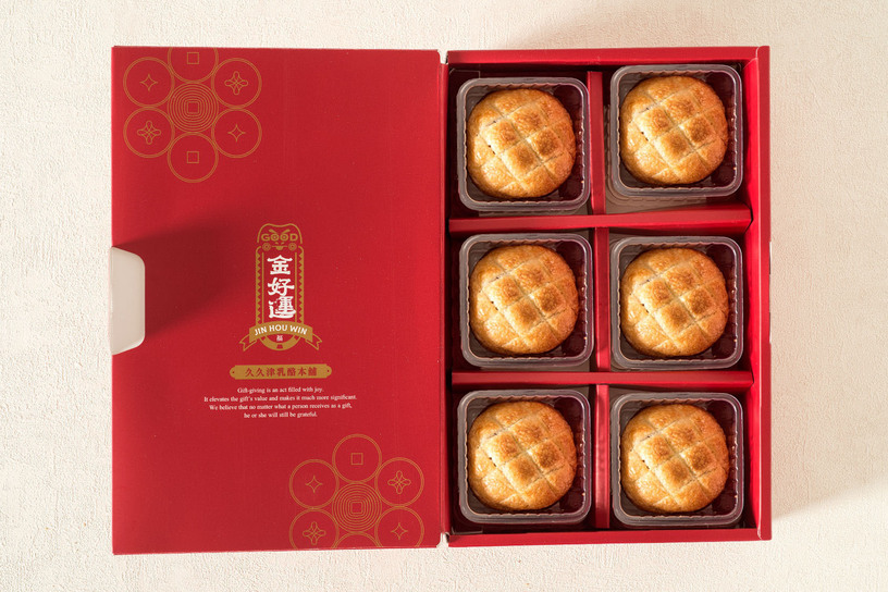 【中秋限定】卡滋菠蘿蛋黃酥禮盒 【中秋限定】卡滋菠蘿蛋黃酥禮盒