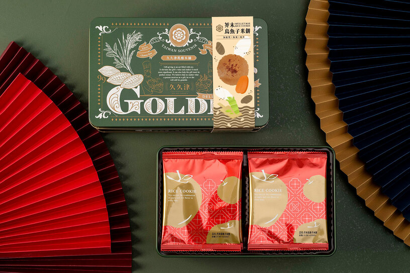 芥末烏魚子米餅