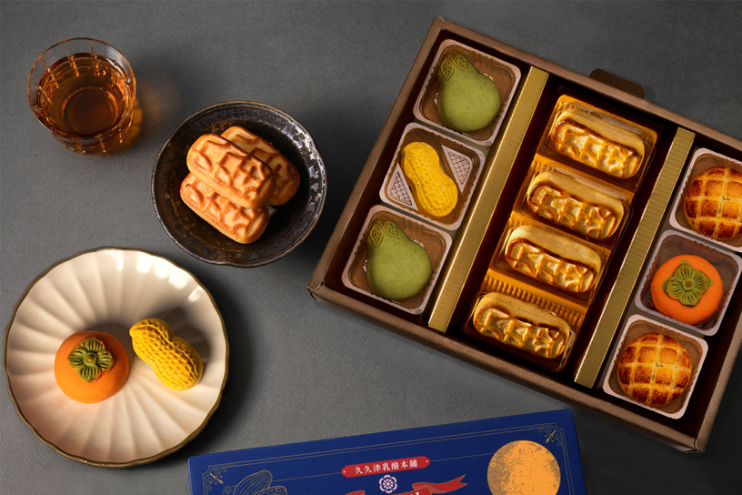 【中秋限定】12E-5柚見好柿菠蘿九九禮盒 【中秋限定】12E-5柚見好柿菠蘿九九禮盒