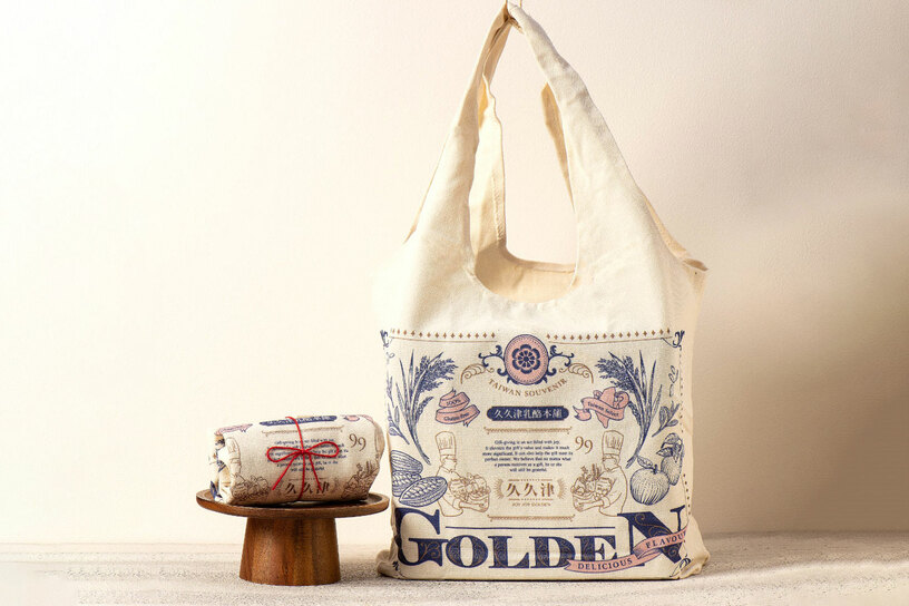 品牌帆布袋 Canvas Bag