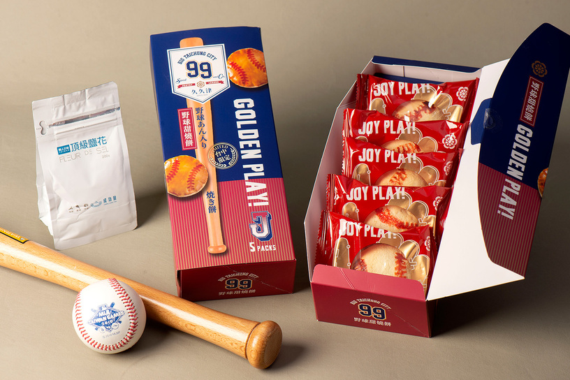 【洲際限定】野球甜燒餅禮盒 Butter Pastry Gift Box-Baseball Edition 【洲際限定】野球甜燒餅禮盒 Butter Pastry Gift Box-Baseball Edition