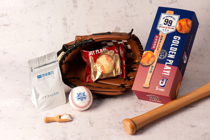 【洲際限定】野球甜燒餅禮盒 Butter Pastry Gift Box-Baseball Edition 【洲際限定】野球甜燒餅禮盒 Butter Pastry Gift Box-Baseball Edition