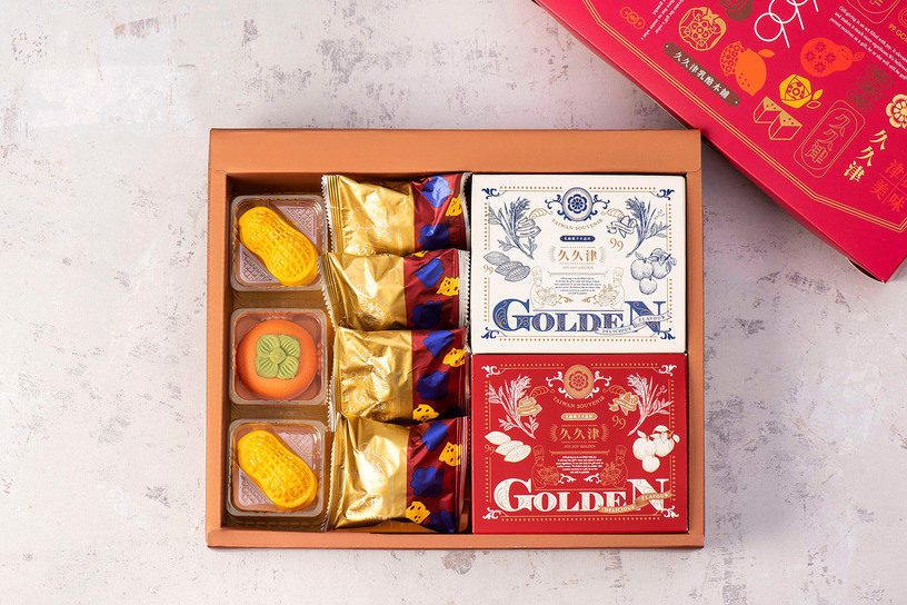 12D-1吉荔好柿葡萄禮盒