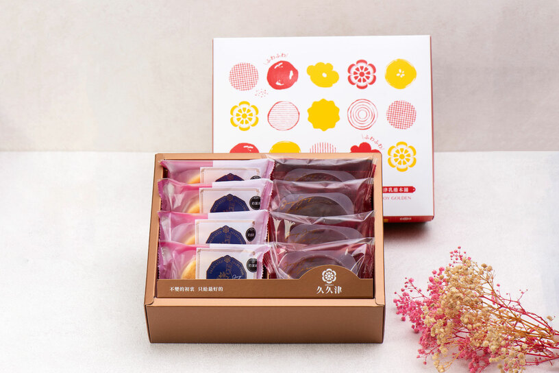 方度濃心禮盒8入(方度4濃心4) 方度濃心禮盒8入(方度4濃心4)