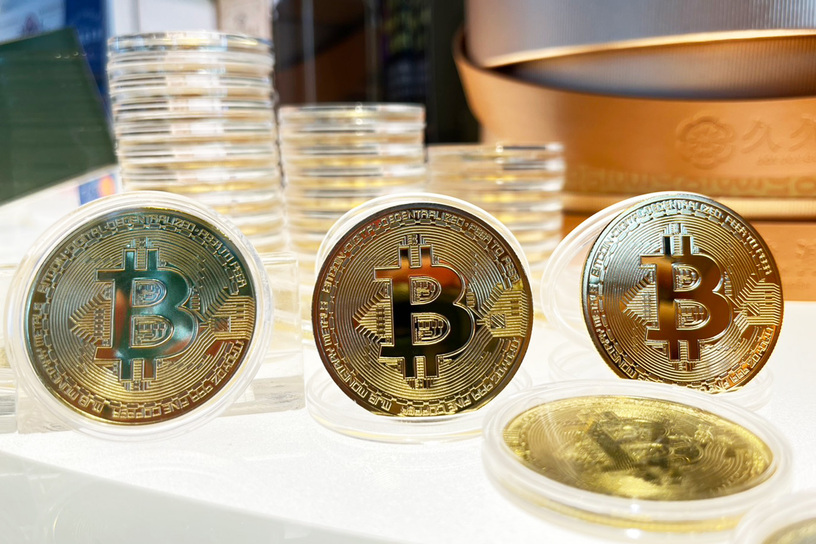 BTC虛擬貨幣紀念幣-比特幣