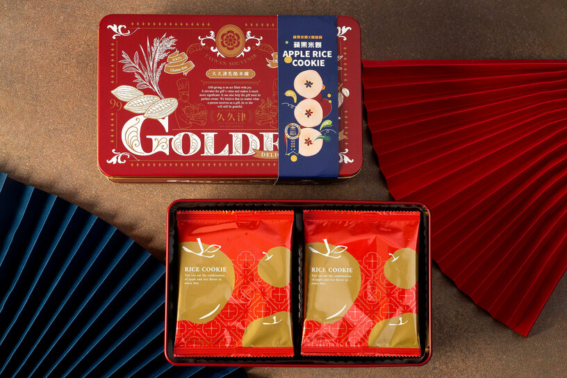 原味蘋果米餅 原味蘋果米餅