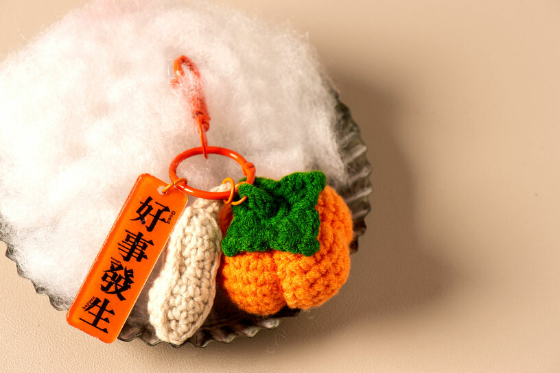 鉤織吊飾-好柿花生 Crochet Charm
