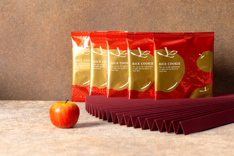 原味蘋果米餅【隨手包】Apple Rice Cookie (10 Packs)