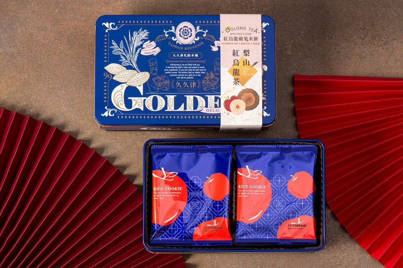 紅烏龍蘋果米餅