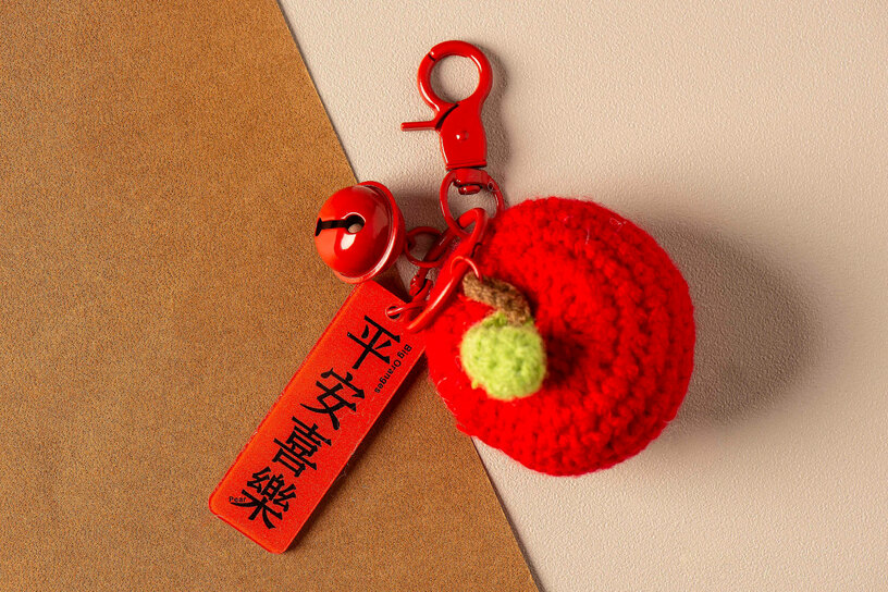 鉤織吊飾-蘋安喜樂 Crochet Charm