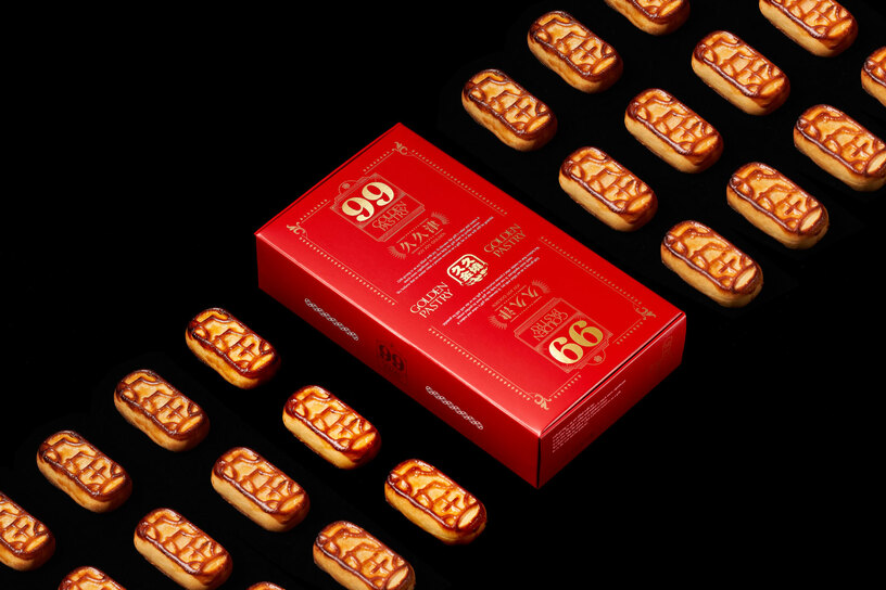 九九金燒禮盒 Joy Joy Golden Cake Gift Box
