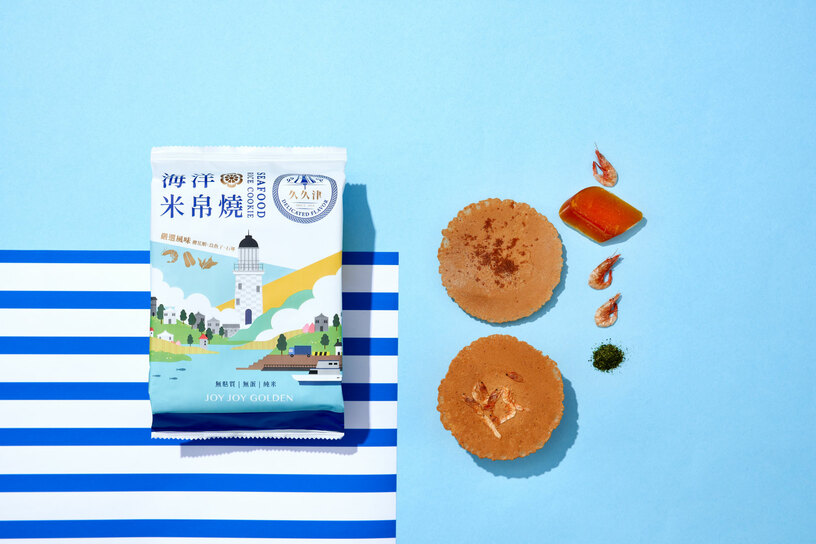  海洋米帛燒-芥末烏魚子【隨手包】 Mullet Roe Rice Cookie (10 Packs)