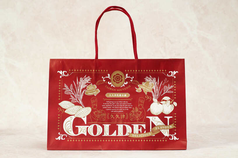 九九金燒禮盒 Joy Joy Golden Cake Gift Box