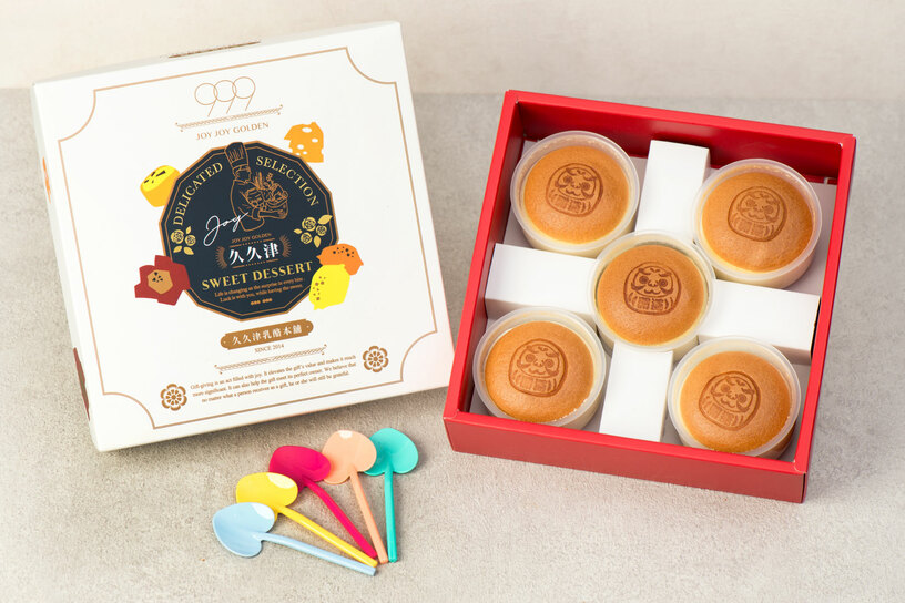 開運布丁燒 Pudding Cake