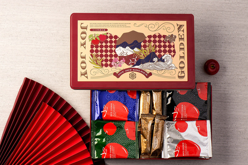 米滿幸福豐藏鐵盒 Assorted Rice Cookies Gift Tin