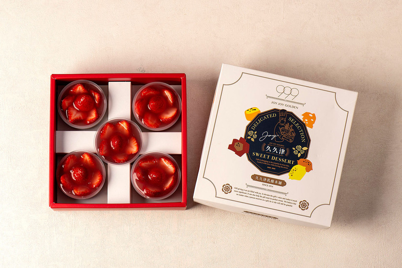 【門市限定】草莓布丁(布能莓有你) Strawberry & Raspberry Jelly Pudding