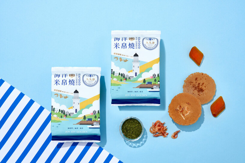  海洋米帛燒-芥末烏魚子【隨手包】 Mullet Roe Rice Cookie (10 Packs)