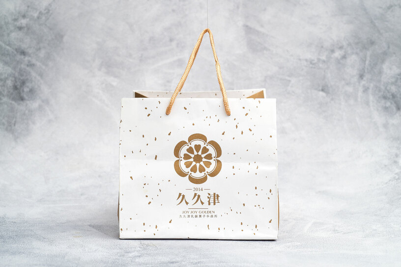 【門市限定】草莓布丁(布能莓有你) Strawberry & Raspberry Jelly Pudding