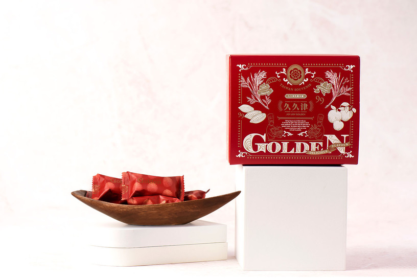 吉荔牛軋糖 Strawberry With LitchI Nougat