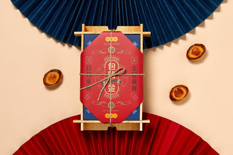 包餡金禮盒 Gold Ingot Shaped Pastry