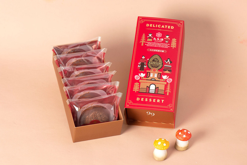 濃心巧克力蛋糕 Classic Chocolate Cake