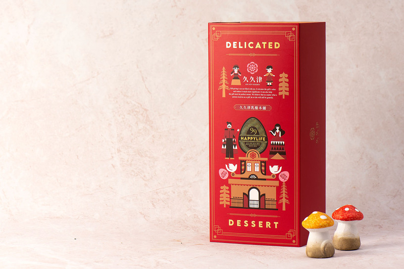 紅烏龍方度乳酪蛋糕 Oolong Tea Cheese Fondue Cake